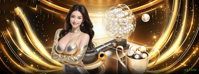 pgtada Logo